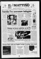 giornale/TO00014547/2008/n. 329 del 30 Novembre